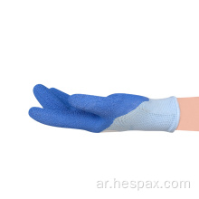 Hespax Kids LaTex Rubber Gardening Glove وقائي